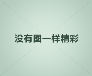 四川省雷電防護(hù)裝置檢測(cè)專業(yè)技術(shù)人員  職業(yè)能力評(píng)價(jià)考試辦法