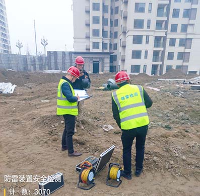 新建建筑物（居住小區(qū)）的防雷工程設(shè)計要求